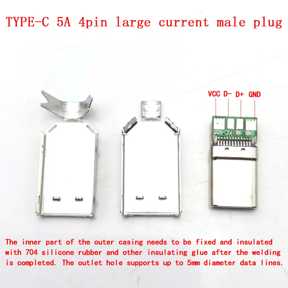 2 zestawy USB 3.1 typu C 2.0 męska wtyczka wtyczka ładowania typ spawania USB-C adapter 3/4 w 1 2A/3A/5A prąd o dużym napięciu złącze z przypadku — zdjęcie 5