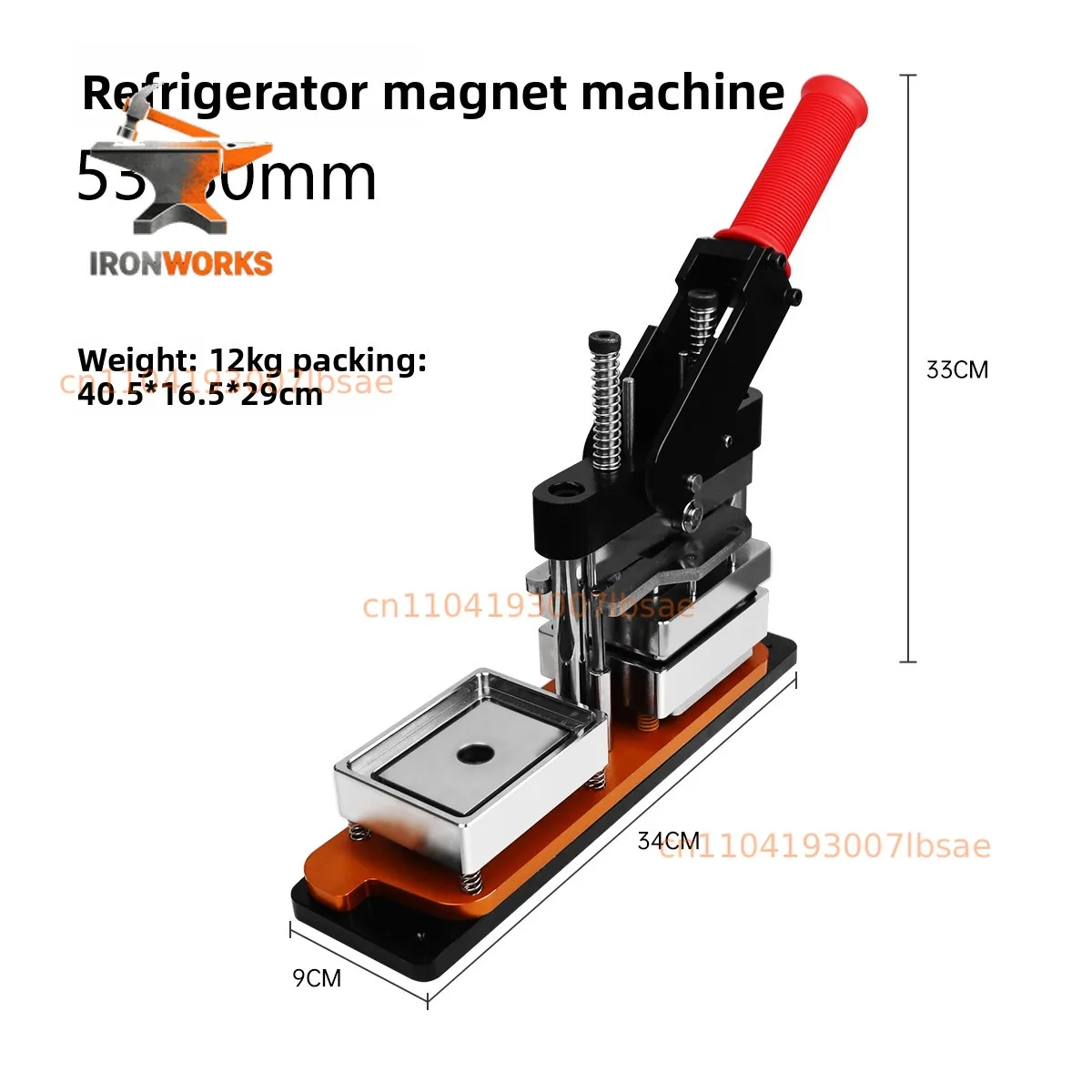 53 * 80MM rotary refrigerator sticker machine refrigerator card press machine personalized magnetic tinplate refrigerator