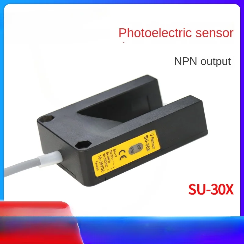 Brand new original genuine SU-30X slot type photoelectric sensor switch, slot width 30mm