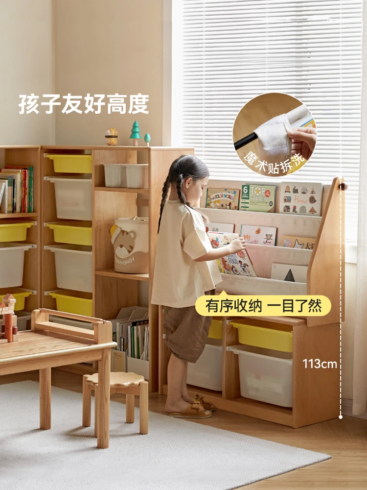 Solid Wood Child Storage Storage Cabinet Modern Bedside Storage Cabinet Student Bookcase Beech Picture Book Rack