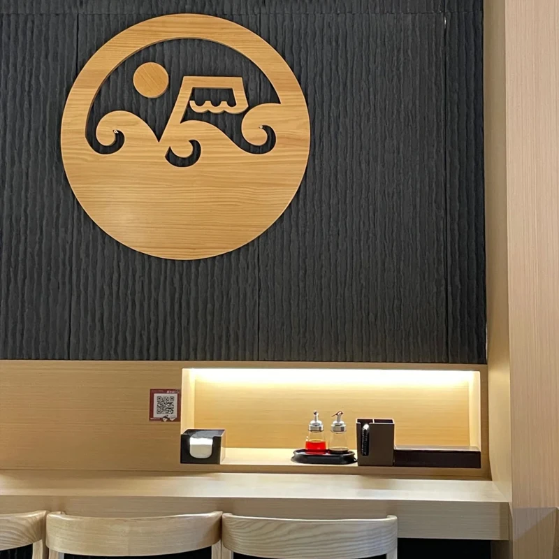 Flowing Stone Wall …