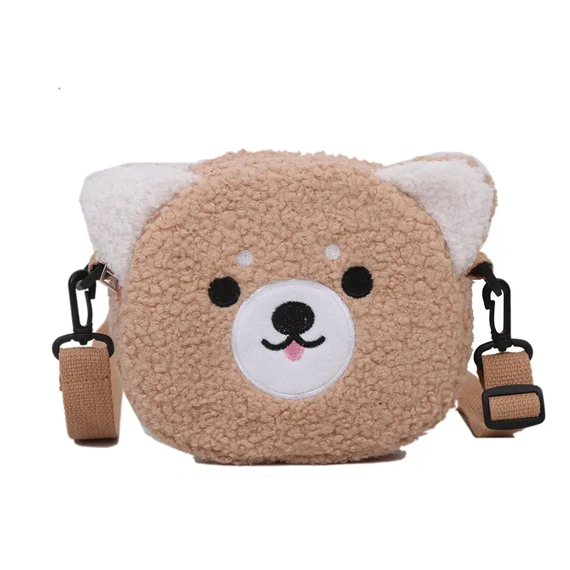 Cross Body Small Round Bag Soft Exquisite Workmanship Decoration Toys Hobbies Birthday Christmas Presents for Girlfriends or Kid