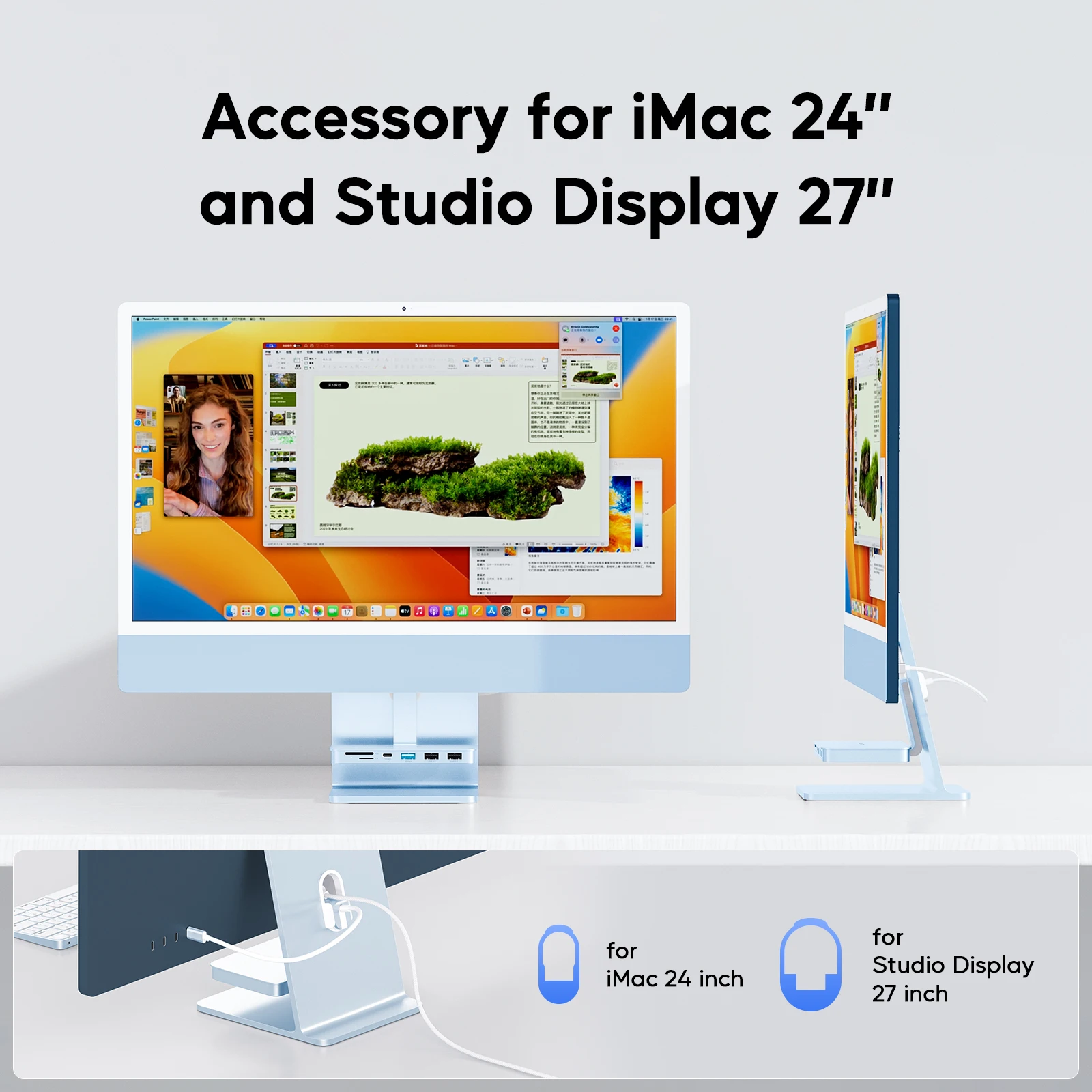 hub-usb-c-pulwtop-pour-imac-24-pouces-et-studio-display-avec-2-ports-usb-a-20-2-ports-usb-a-c-10-gbps-et-lecteur-de-cartes-sd-tf