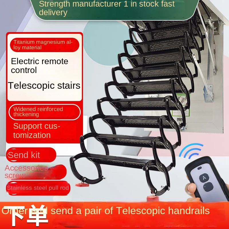 Fully automatic loft telescopic staircase modern duplex villa indoor electric remote control invisible folding elevator