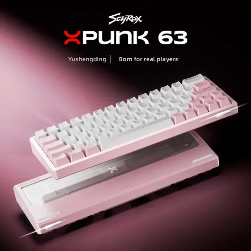 SCYROX Xpunk 63 Wired Magnetic Axis Aluminum Alloy Keyboard 63