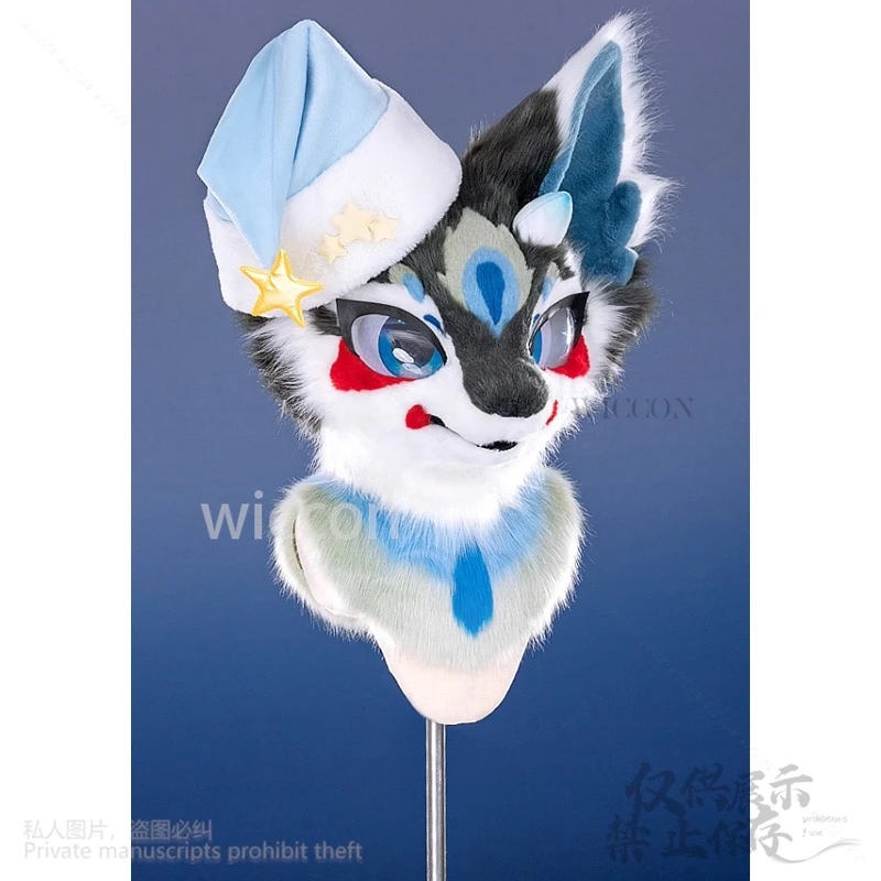 Furry Furrsuit Cartoon Funny Animal Cosplay Kigurumi Costume Star Nightcap Kawaii Eye Mask Pyjamas Cute Suit Cosplay Customized