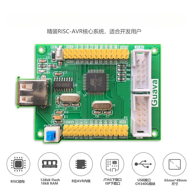 

Atmega1284P Minimum System 128K Flash Atmega1284P Development Board