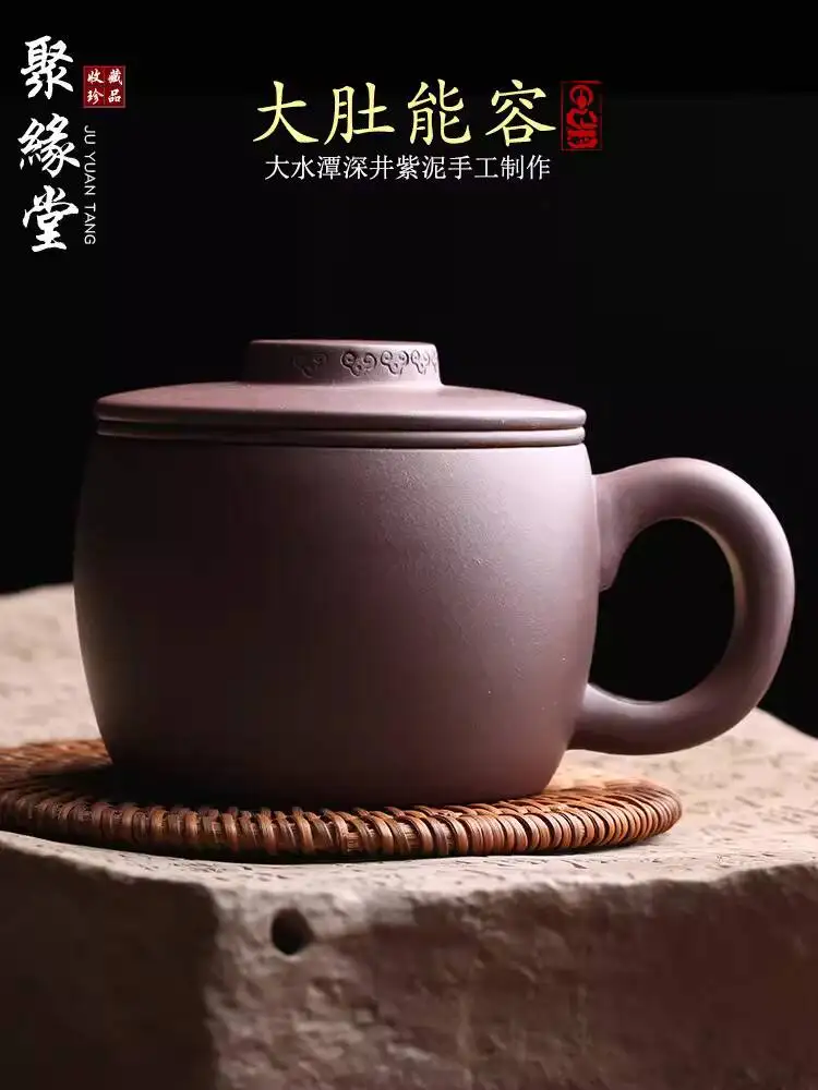 

Оригинальная фиолетовая глиняная кружка Yixing с большой вместимостью, подходит для офиса и дома, высококачественная кружка с крышкой, полностью ручной работы.