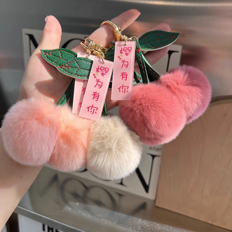 Cute Fluffy Rex Rabbit Fur Ball Pompom Leaf Keychain Cherry Key Chain Handbag Pendant Car Key Chain Ring