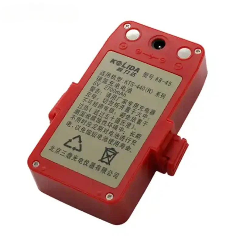 2700mAh 7.5V Kolida KB-45 Battery For KTS440 KTS442R Series Total Station