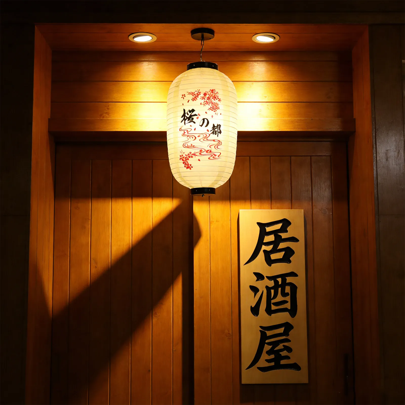 lot-de-2-lanternes-suspendues-en-forme-de-fleur-de-cerisier-lanterne-japonaise-en-tissu-de-18-pouces-pour-interieur-exterieur-fete-jardin-maison-de-the-theme-asiatique