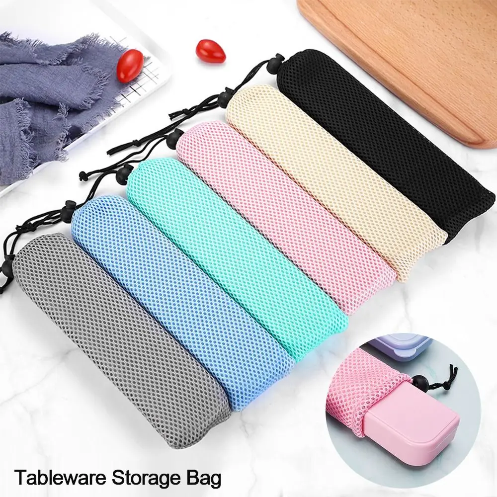 5Pcs Portable Travel Tableware Storage Bag Durable Nylon Mesh Drawstring Bag Chopsticks Spoon Straw Mesh Pouch