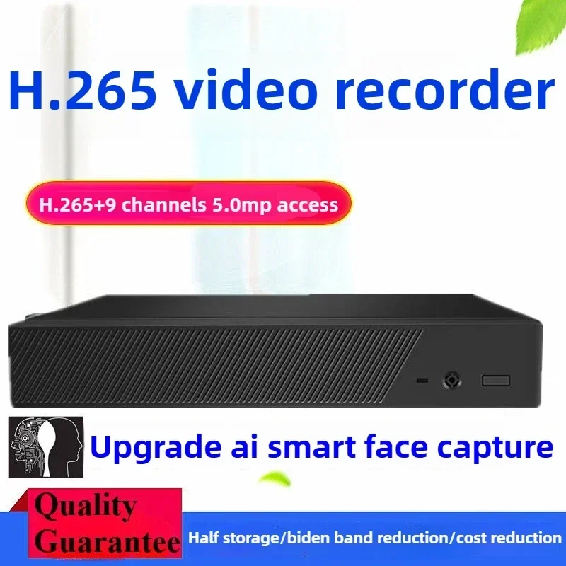 H.265 multi-channel multi-disk NVR HD 4K 8MP network hard disk recorder nvr camera nvr for cctv