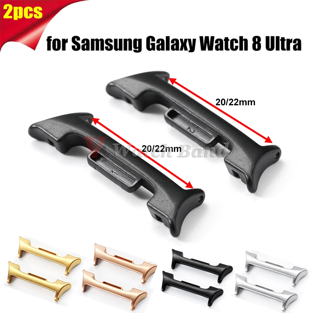 1Pair Connectors for Samsung Galaxy Watch 8 Ultra Watchband Metal Adapters Stainless Steel Bracelets Link Attachment Replacement