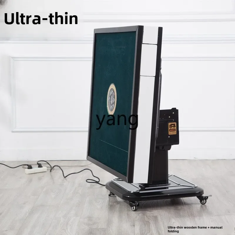 LH ultra-thin mahjong machine automatic high-end solid wood four-port three-layer electric folding dining table