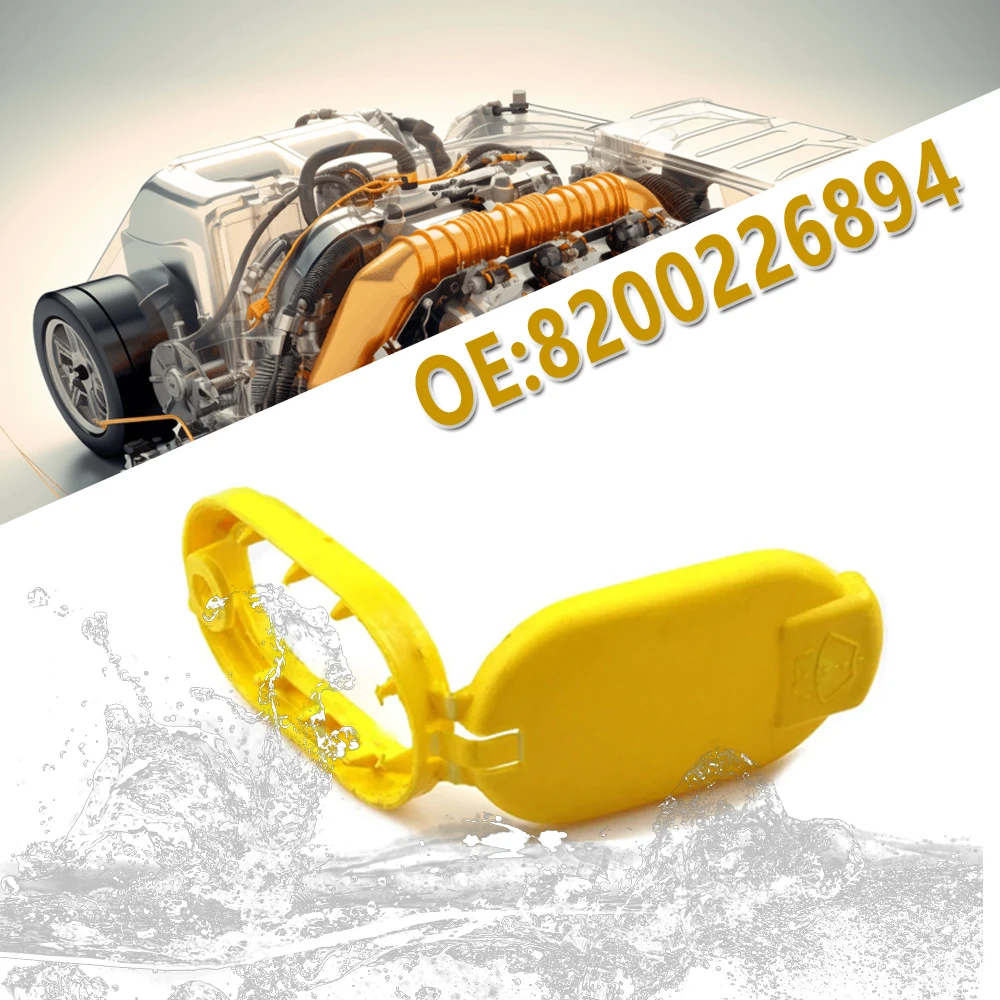 1Pc 8200226894 Car Windshield Wiper Washer Fluid Reservoir Tank Cap Lid for Renault Megane 2 Scenic Trafic 2 Clio Laguna 3