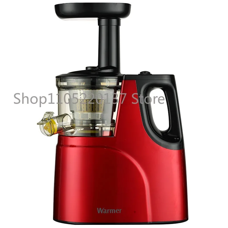 Manufacturers supply household automatic fruit and vegetable fryer, multi-functional student juice machine, low-speed soybean