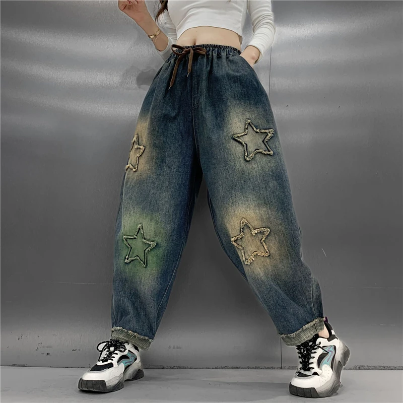 

Vintage Embroidered Jeans Spring Elastic Waistline Fashion Women Pants Loose Applique Harem Jeans For Women