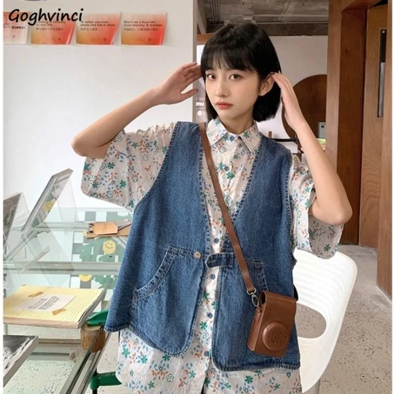 Denim Blue Vests Women Ulzzang Pure Students Gentle Vintage Distressed Harajuku Summer Personality Chic Sleeveless Designed OOTD