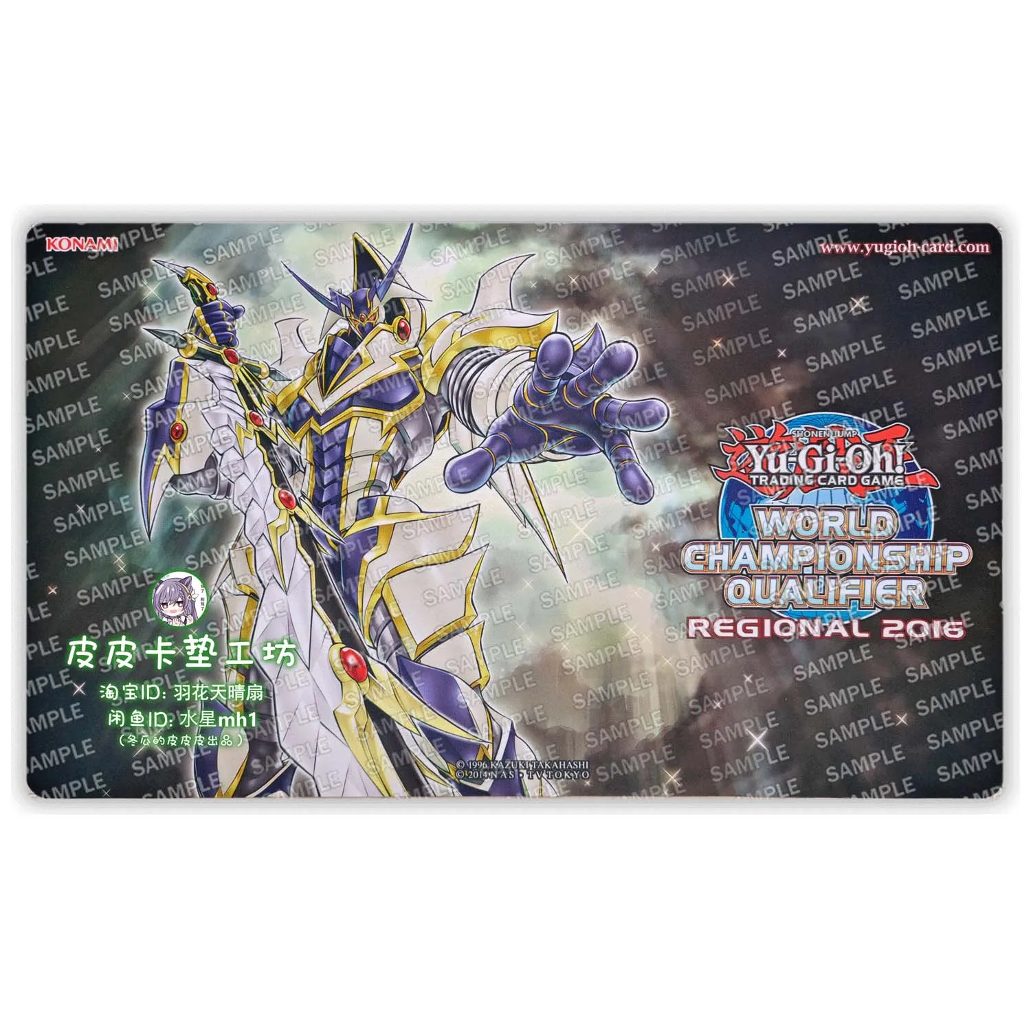 

600X350X2Mm Yu-Gi-Oh! Wizard Buster Destruction Sword Card Battle Mat Single Player Board Game Card Battle Card Pad Gift Toys