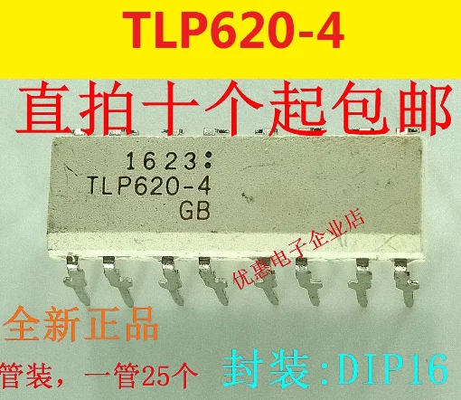 

10PCS TLP620-4GB TLP620-4