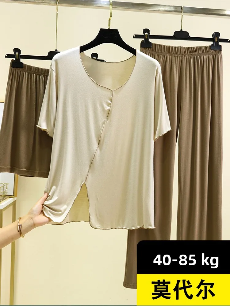 

Summer Thin Modal ort Sve T-irt Women's Pure Color Spwear Pants Loose Home Clothes Set Tee-Piece Set round Ne