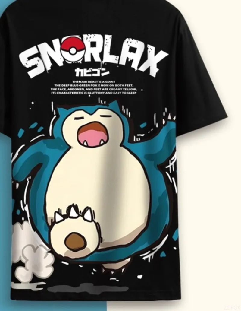 Summer Cartoon Cute Snorlax Anime Fashion Printed Short Sleeve Casual Loose Personalized Comfortable Round Neck T-shir image 6