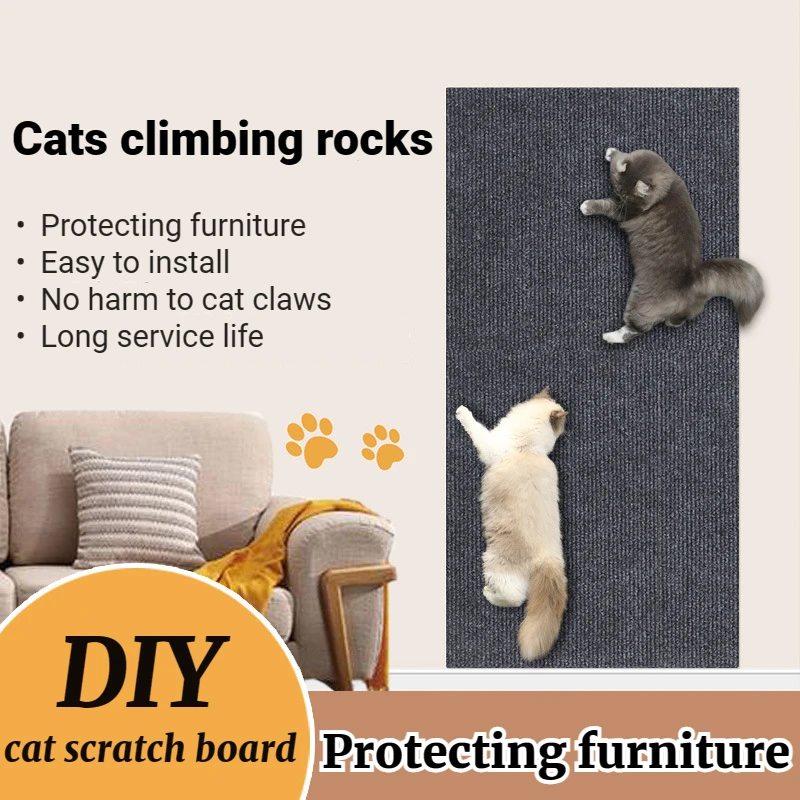 1/5PC Cats Climbing Rocks Cat Scratching Mat Cat Carpet with Self-Adhesive Trimmable Post Carpet Pet Scratch Furniture Protector