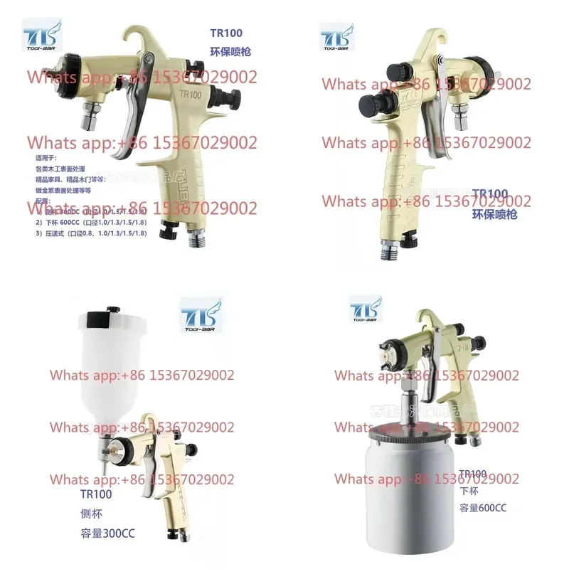 TR100 Pneumatic Spray Gun with Upper and Lower Pots High Atomization for Furniture Woodworking Metal Surface Treatment