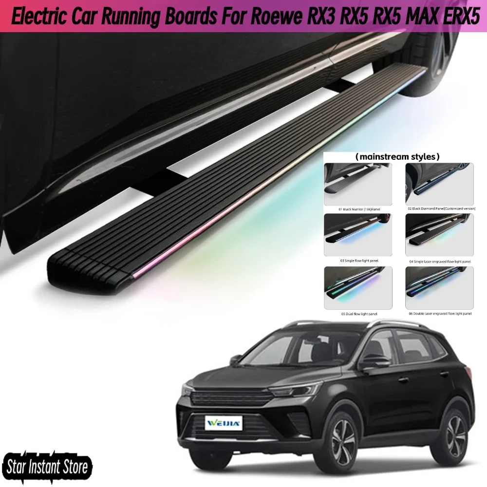 

Auto Retractable Running Boards for Roewe RX3 RX5 RX5 MAX ERX5, Electric Side Steps with LED Lights, Aluminum Alloy SUV Steps