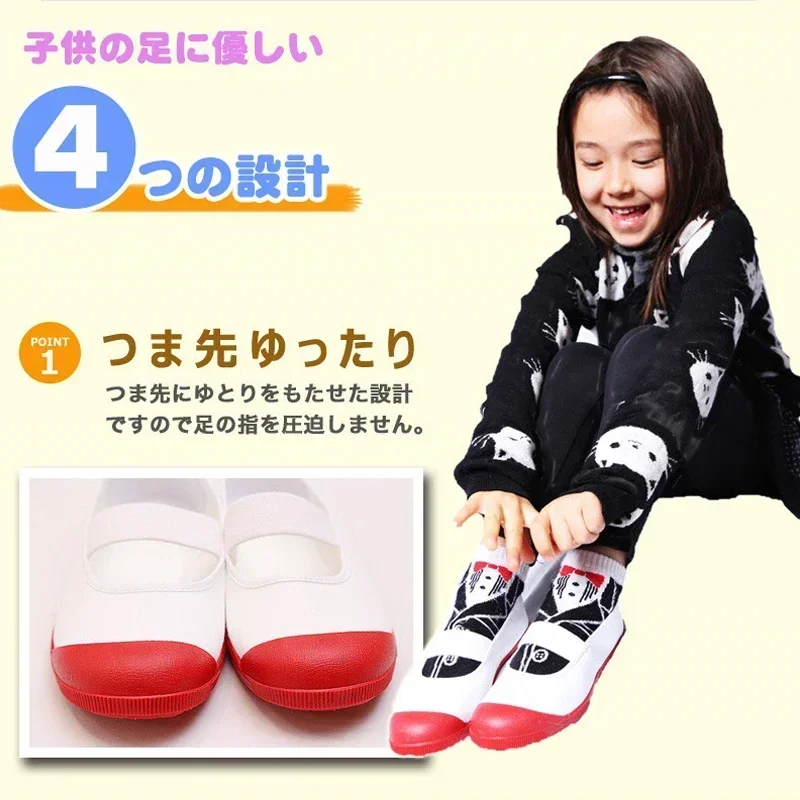 5 Colors Japan Japanese JK School Uniform Uwabaki Shoes Indoor Shoes Cosplay Flat For Lolita Sweet Girls Comfortable Sports Gym