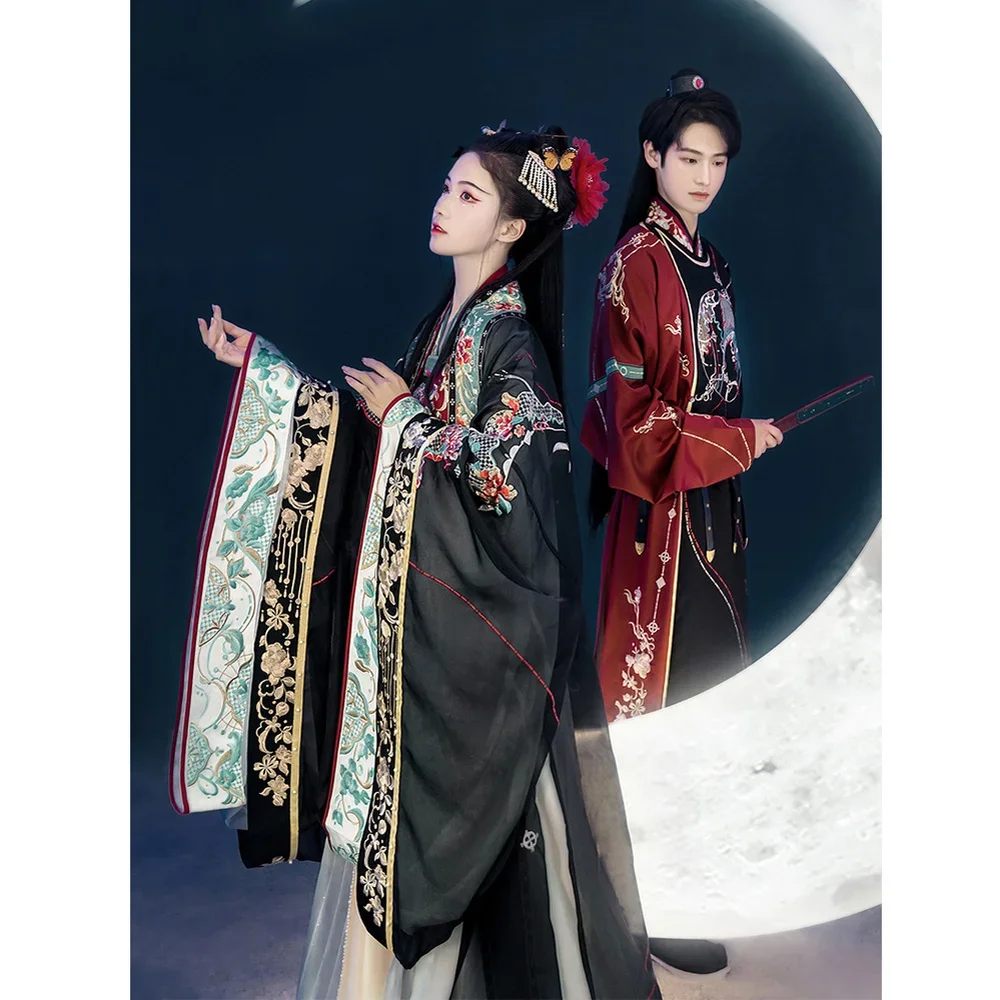 HanshangHualian Biyue Space Black Chinese Traditional Dress Hanfu Robe Women Fairy Couple Original Full Chest Set Autumn Clothes