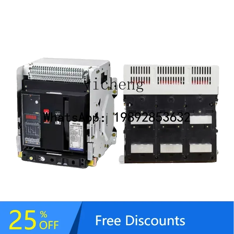 

A3 Intelligent Photovoltaic Fixed Drawer Universal Circuit Breaker Trip Switch