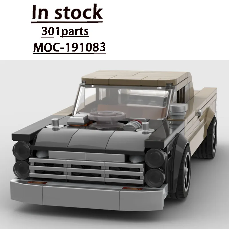Building Block Model MOC-191083 Retro Street Sports Limited Edition Supercar 301 Pieces Birthday Kids Christmas Toy Gift