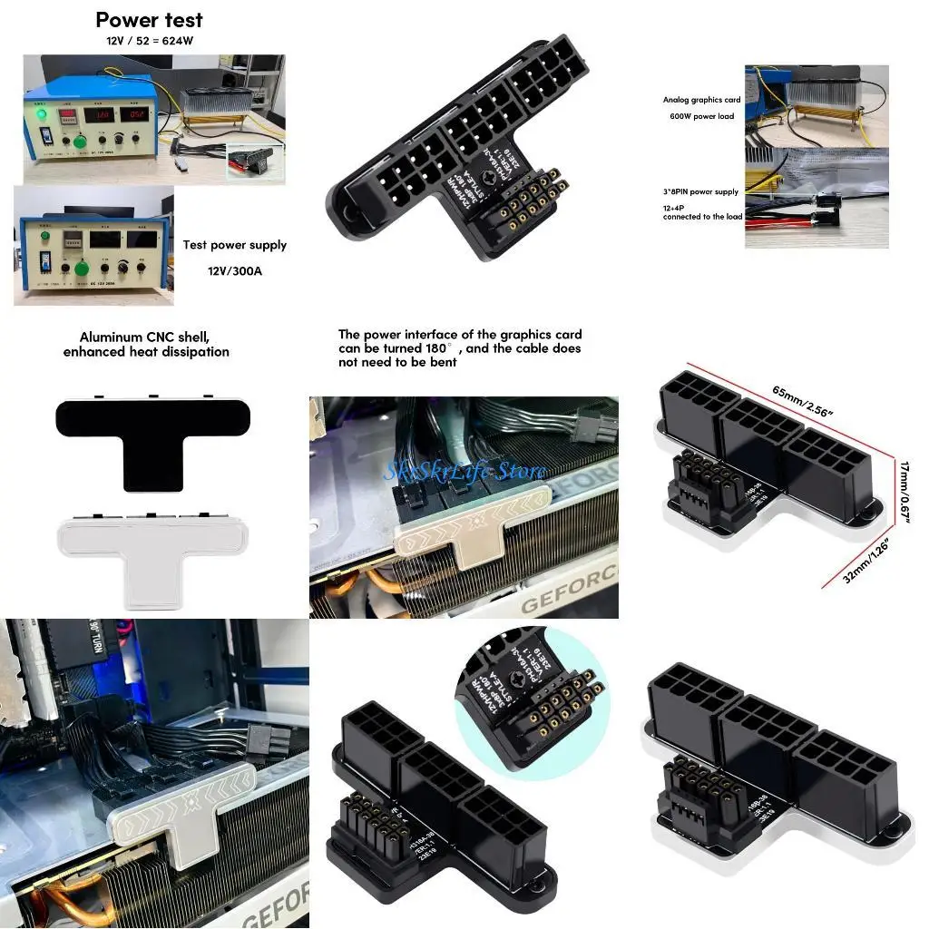 E65E ATX3.0 12VHPWR… - image