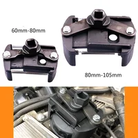 Llave de acero ajustable de 60-105mm para filtro de aceite de coche, herramienta de reparación de extracción de filtro de combustible, accesorios para camión y motocicleta