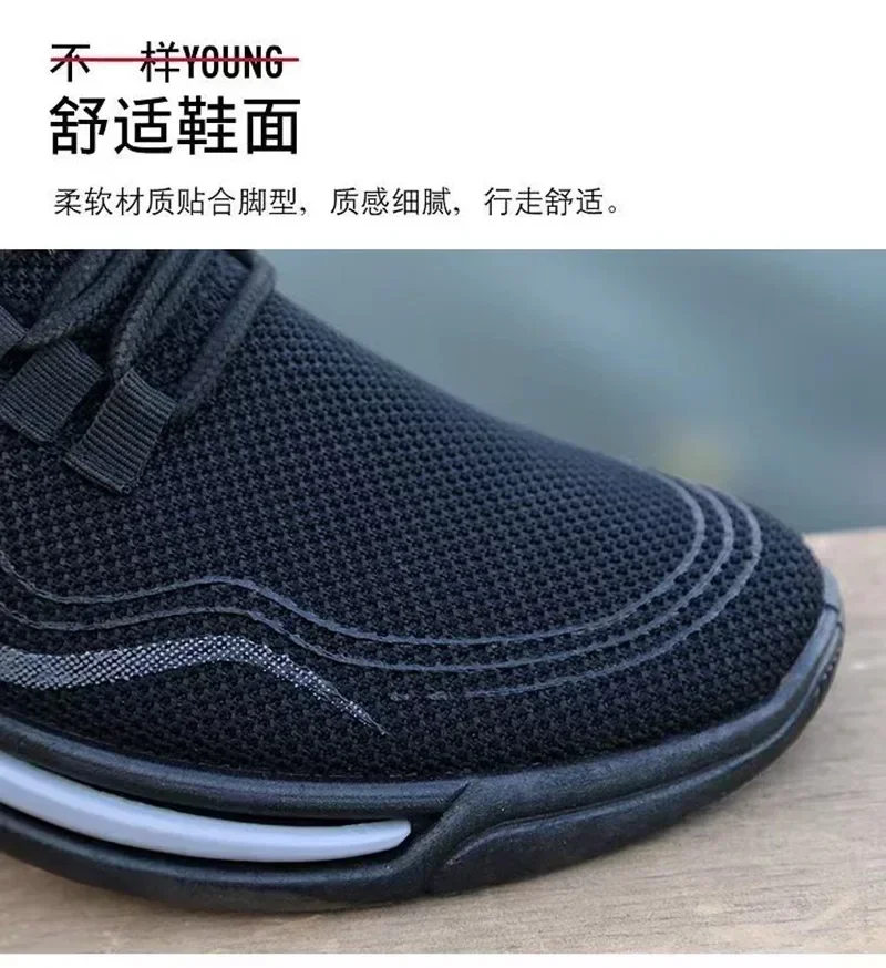 Herrenschuhe zum Hineinschlüpfen, modische Turnschuhe, Sport-Laufschuhe für Herren, atmungsaktiv, für Fitness-Training, Walking, Tennisschuhe, rutschfeste Workout-Flats – Detail 8