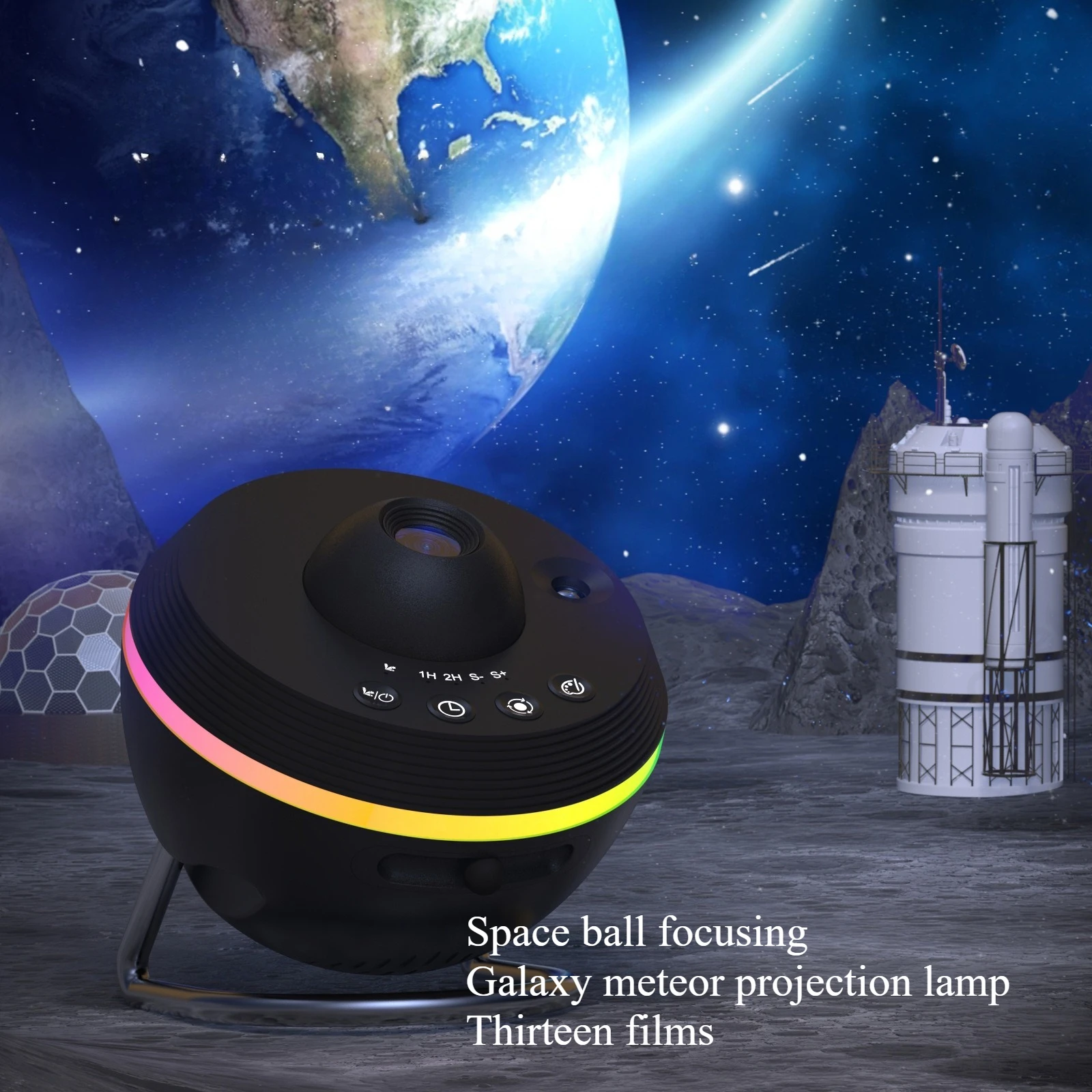 New HD Projection Lamp Space Dynamic Meteor Galaxy Starry Atmosphere Decoration Nightlight