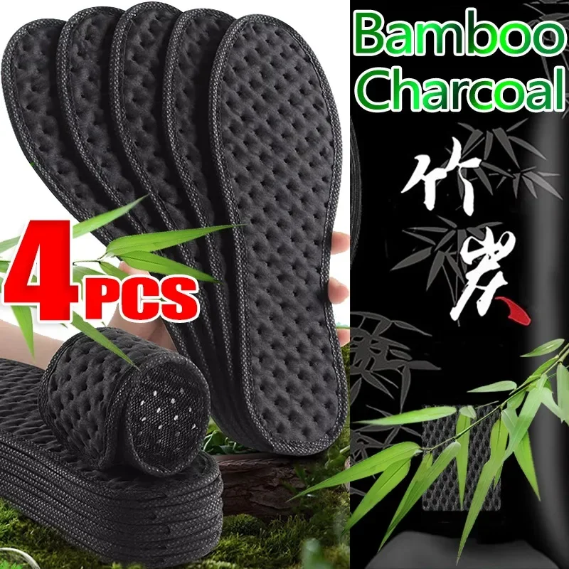 

Дезодорирующая стелька с ароматом растений, унисекс, бамбуковая угольная подушечка для обуви, дышащие спортивные стельки с маленькими отверстиями, подушка для обуви с защитой от запаха