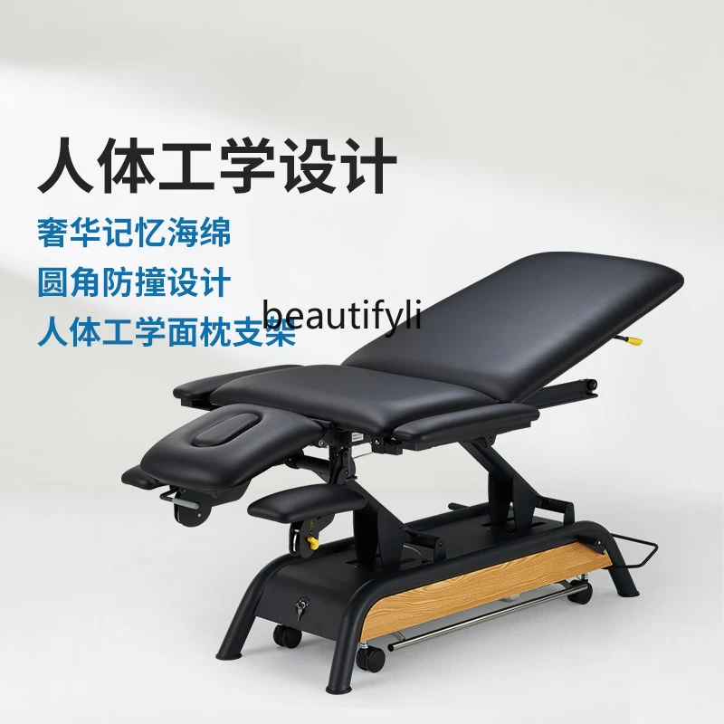 Beauty Massage Electric Bed Massage Bed Medical Beauty Physiotherapy Bed Electric Elevating Bed