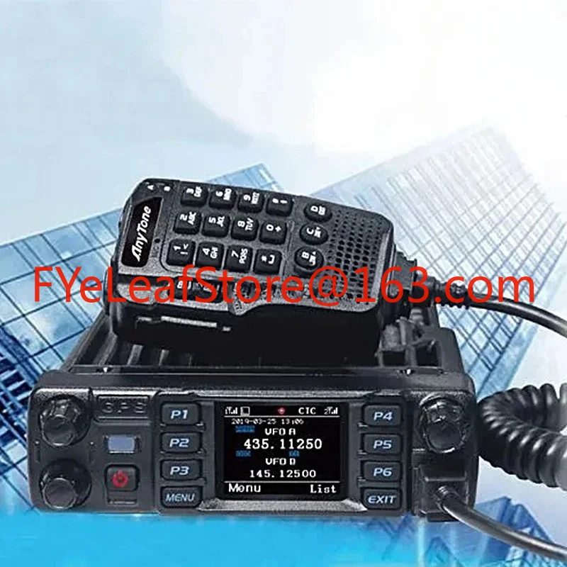 

AT-D578UV PRO DMR и аналоговая радиостанция 50 Вт VHF UHF GPS APRS Bluetooth рация автомобильный коммуникатор