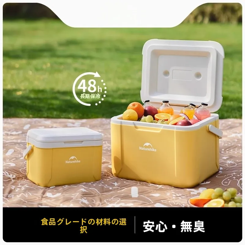 glaciere-isotherme-portable-pour-camping-et-pique-nique-seau-a-glace-pour-vehicule-preservation-de-la-fraicheur-mini-refrigerateur