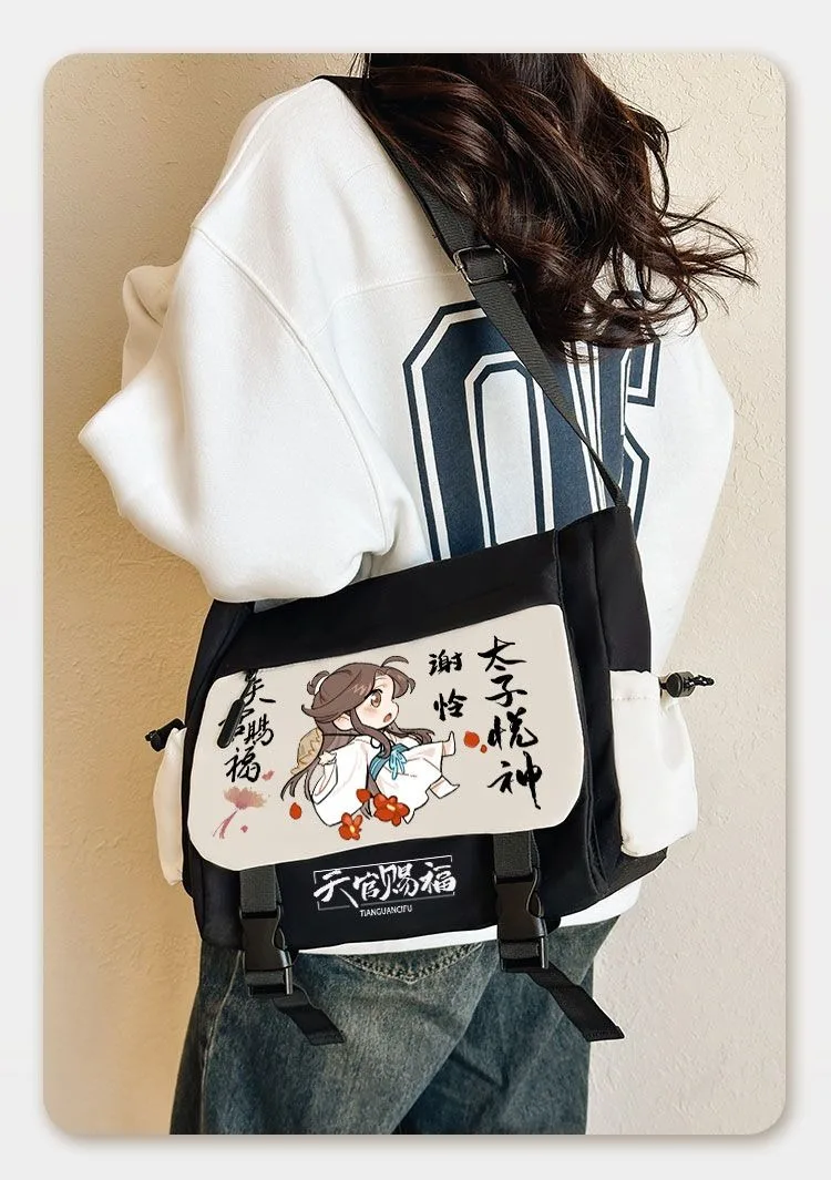 Blanco y negro, bendición de oficiales del cielo, Tian Guan Ci Fu, bolsos de hombro tipo bandolera de mensajero de Anime para niñas de la escuela lindo Kawaii