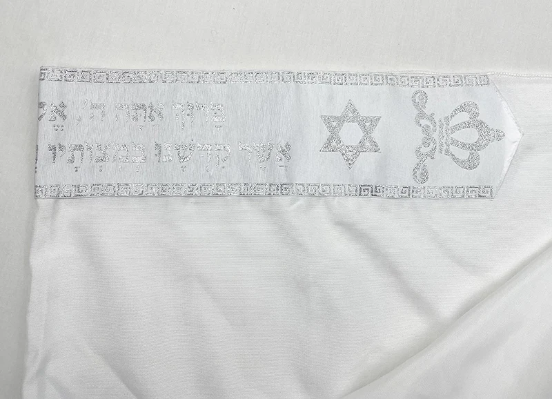 tallit Jewish prayer morning prayer shawl Jesus prayer black scarf