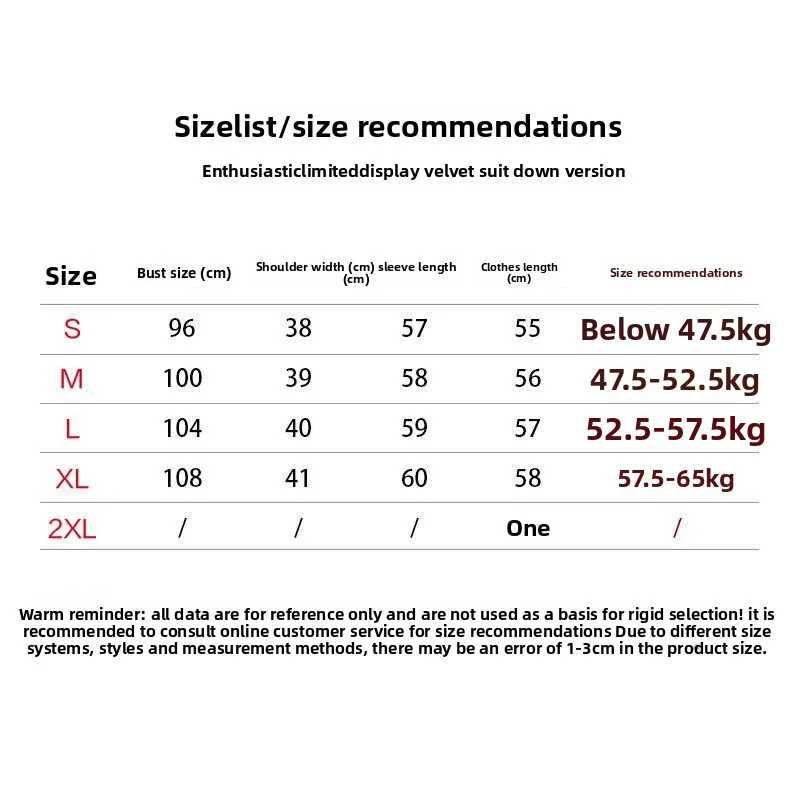 Down Jackets Women Korean  Coat Women Fashion O Neck Elegant Casual Female All Match Outwear Tops