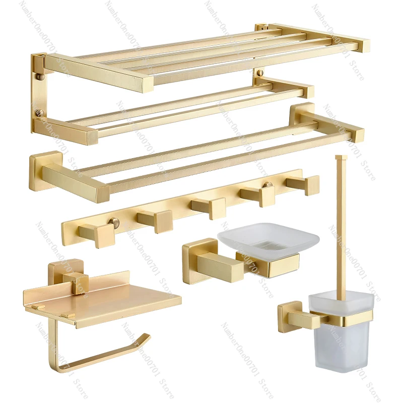 Nordic Simple Light Luxury Copper Brushed Gold Towel Rack Hardware Pendant Brass Gold Storage Rack Bath Towel Rack Suit