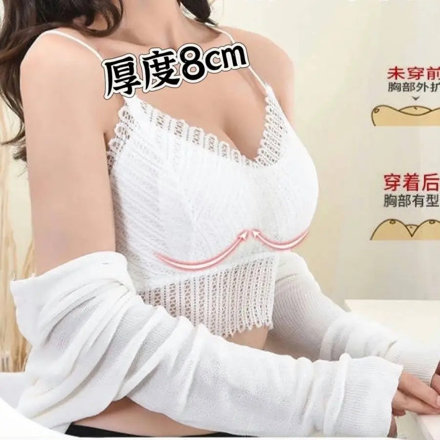 Roupa íntima expansível de 4 CM/8 CM, renda sexy, lindas costas, alças halter que se reúnem para fazer a figura parecer mais grande e mais magro