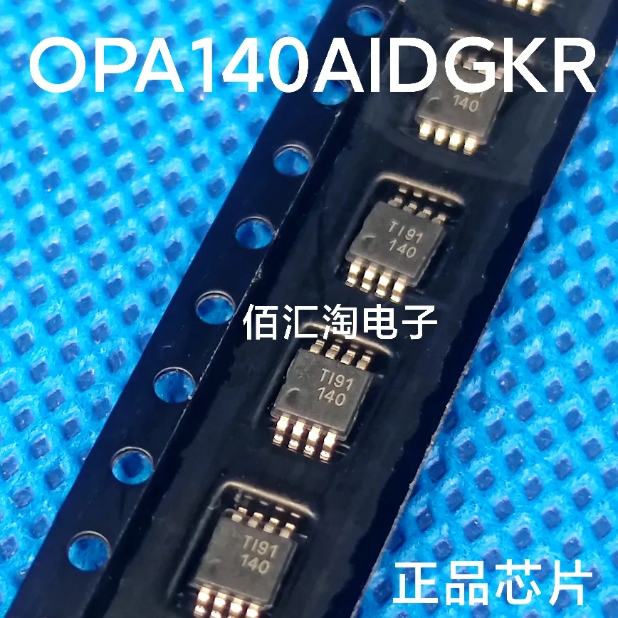 OPA140AIDGKR  OPA140AIDGK  Brand new genuine produc MSOP-8