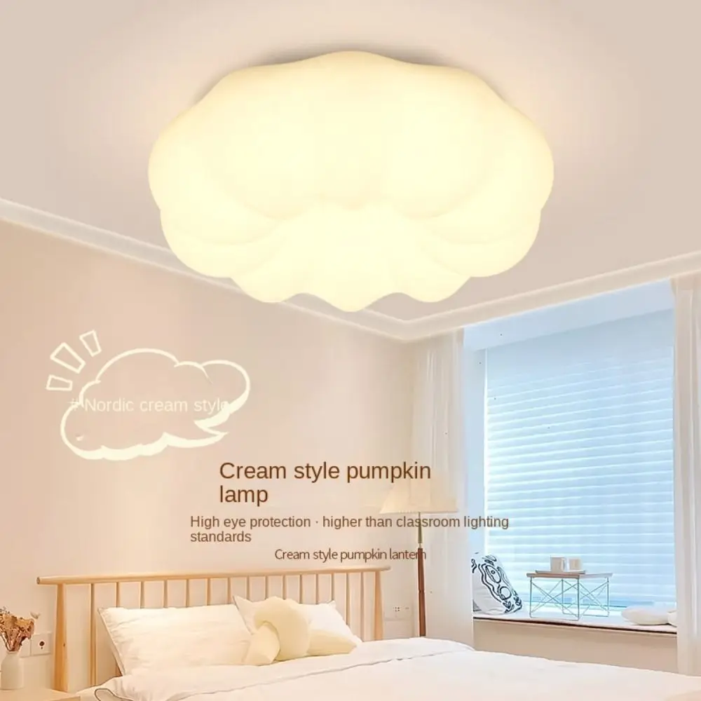 

Full Spectrum Pumpkin Ceiling Lamp Eye Protection Minimalist Chandelier Lamp Energy Saving Cream Pumpkin Clouds Ceiling Light