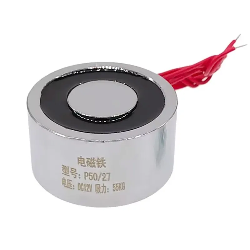 P20/15 P25/20 P25/11 P30/22 P30/25 P40/20 Suction Holding3V 6V 12V 24V Electric Magnet Lifting Mini Electromagnet Solenoid